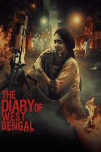 The Diary of West Bengal - Poster