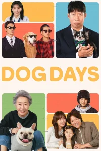 Dog Days - Poster