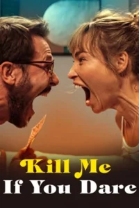 اقتلني إن جرأتك - Poster