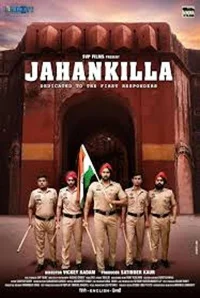 Jahankilla - Poster