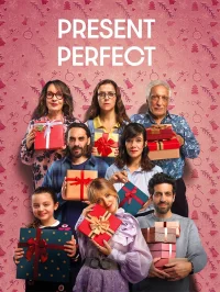 هدایا - Poster