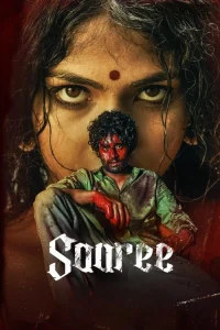 Saaree - Poster