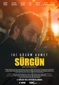 دو چشمم احمد سُرگین