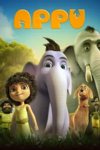 اپو - Poster