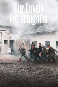 خروفنا الجميلة؟ أو سِمَك رُبَّما؟ - Poster