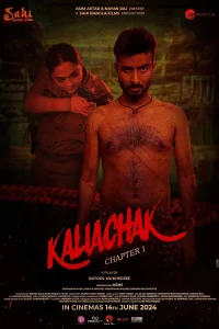 Kaliachak - Chapter 1 - Poster