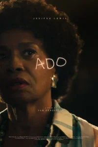 مَزَاحٌ لا يَفْنى