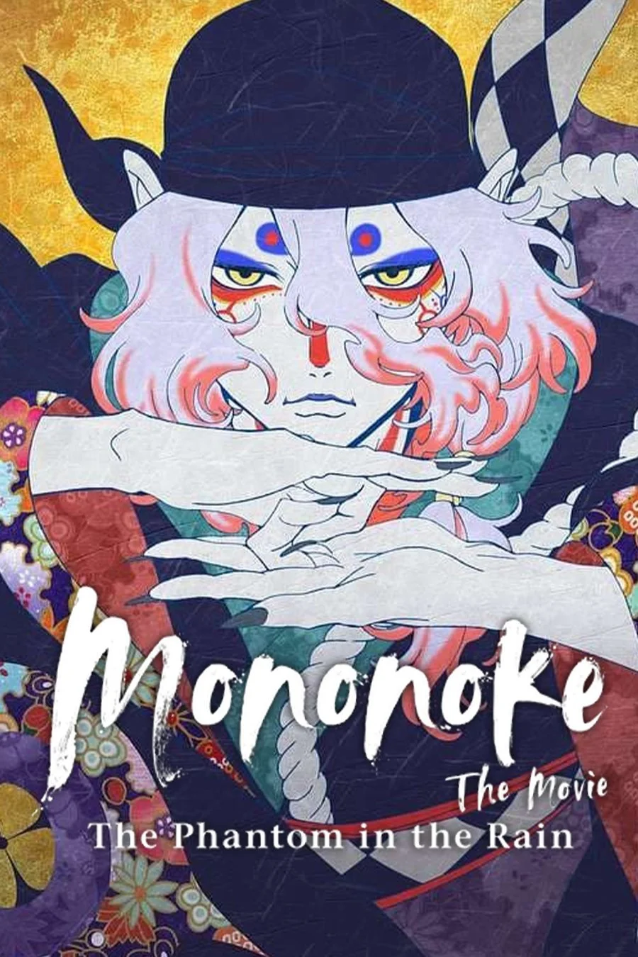 Mononoke Filmi: Yağmurda Hayalet