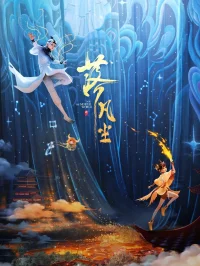 به جهان مادی درون