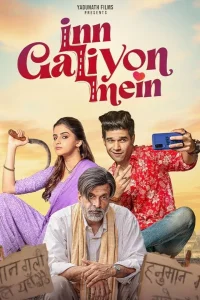 Inn Galiyon Mein - Poster