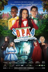 دی پی ای چهارم — ملک افسانه ای اوندیون - Movie Poster
