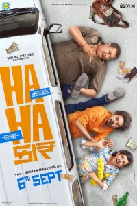 Hahacar - Poster
