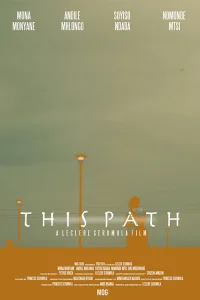 هذا المسار