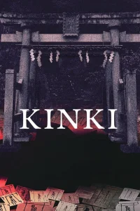 About a Place in the Kinki Region