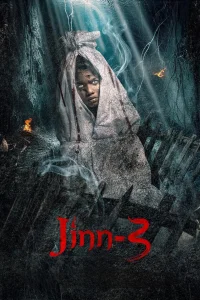 Jinn 3 - Poster