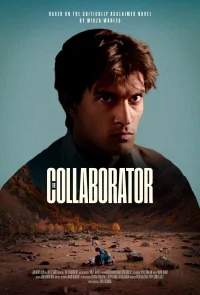 همکار جنگی - Poster