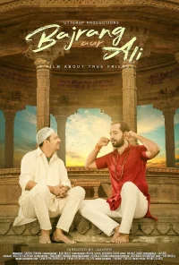 بجرنگ و علی - Poster