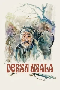 درسو اوزالا - Poster