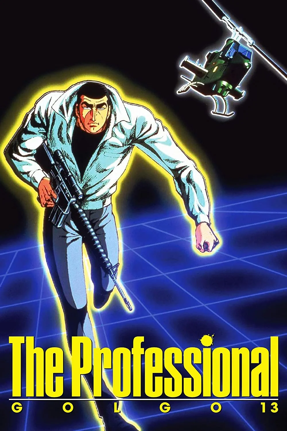 Golgo 13 The Professional