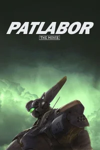 بات لابر الكوميديا فيلم - Poster