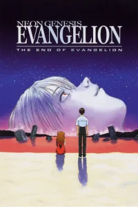 شید آژِنیوایگن: پایانِ Evangelion