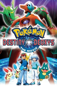 Pokémon Destiny Deoxys