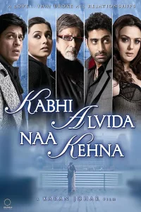 Kabhi Vedaya Naa Kehna