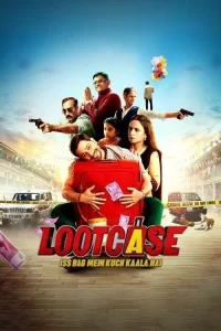 Lootcase بالعربية