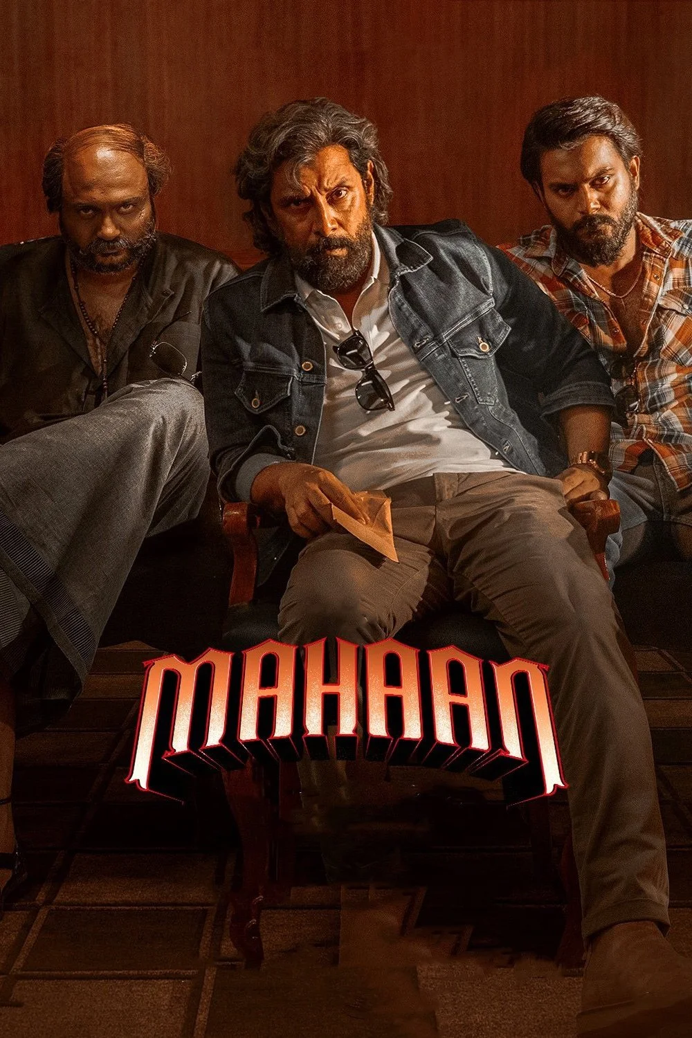مهان