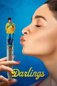 دالینگس - Poster