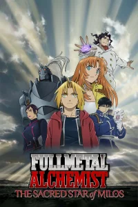 Kutsal Milos Yıldızı ile Fullmetal Alchemist filmi