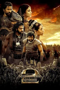 Ponniyin Selvan: Bölüm II