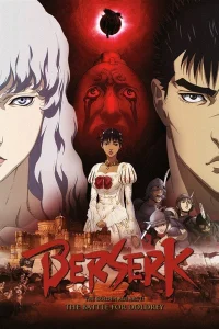 Berserk: فاصل العصر الذهبي II - معركة بولدري