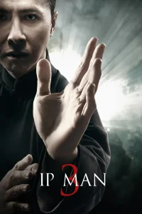 إيب مان 3