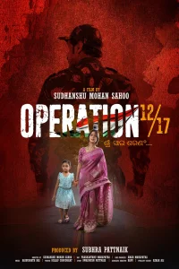 Operation ¹²/₁₇ - Poster