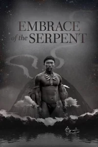 آغوش مار آبدان