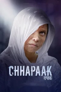 Çalınan İz