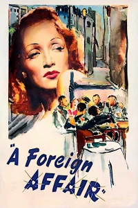 سفری بیگانه - Poster