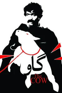 The Cow - Poster