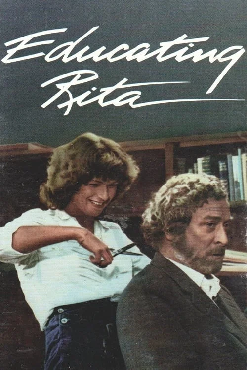 رهایش کن Rita