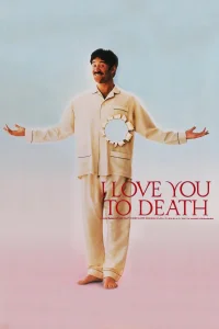 أحبك حتى الموت - Poster