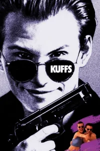 کافس