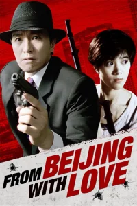 Beijing den Aşk ile