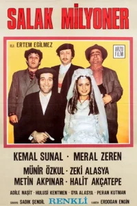 سالک میلیونر