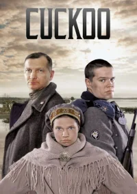 Kukla