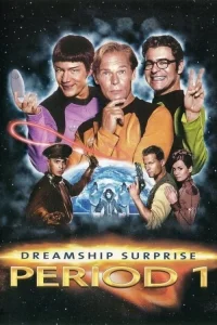 (T)Raumschiff Surprise - Periode 1 - Poster