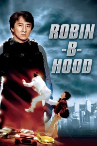 راب ب هود