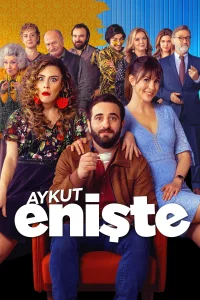 Aşık Kardeş