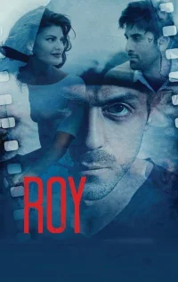 روي - Poster