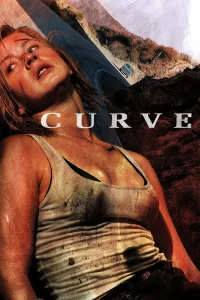 خم_curve